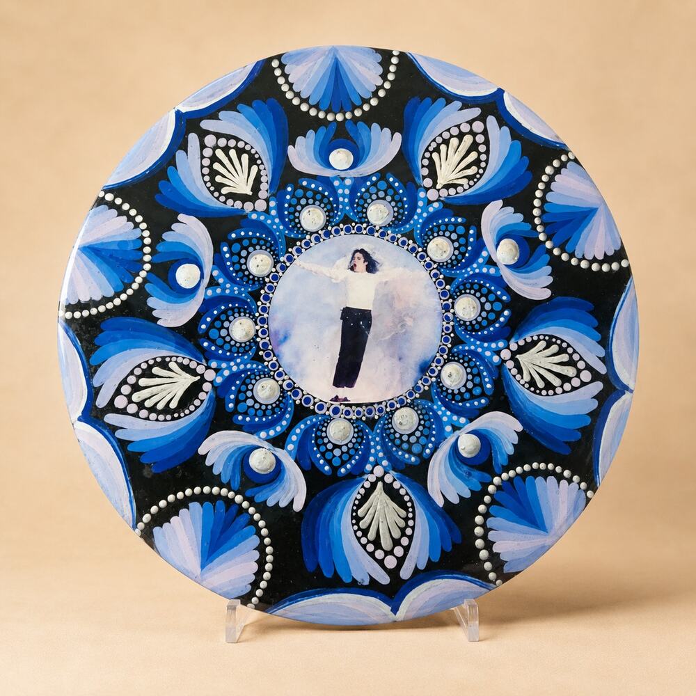 Michael Jackson 10 Inch Album Wall Art Blue Gradient Mandala Decor